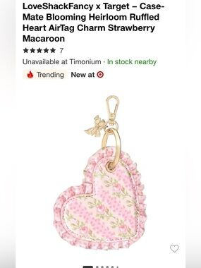 LoveShackFancy x Target Pink Floral Ruffled Heart AirTag Charm Keychain 🩷